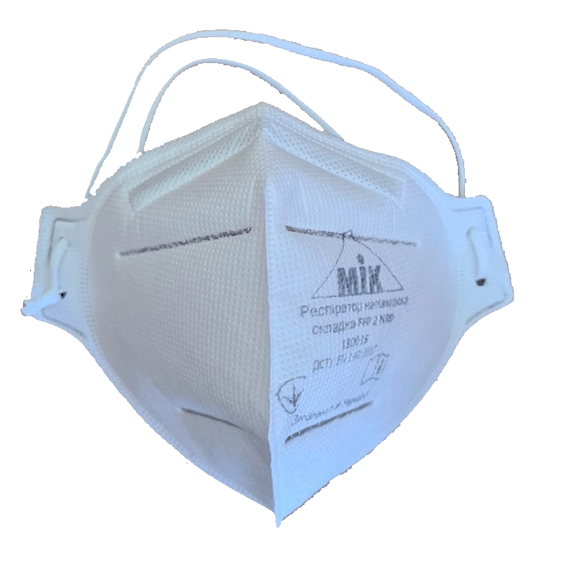 Маска респиратор MIK FFP2 NRD без клапана, напівлицьова.